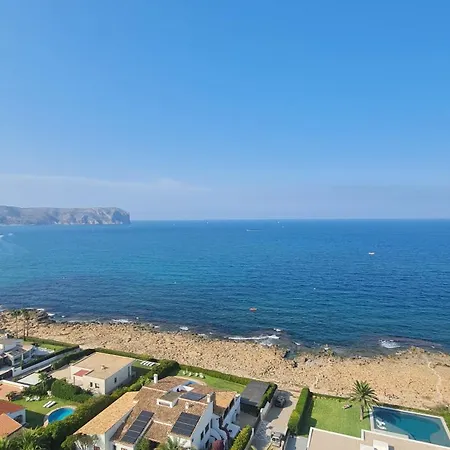 La Torre Apartment